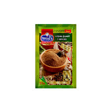ويلز خلطه - السبع بهارات10جم 