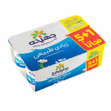 جهينه زبادي طبيعي 110جم 