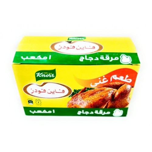 فاين مرقه دجاج 1مكعب - جديد 