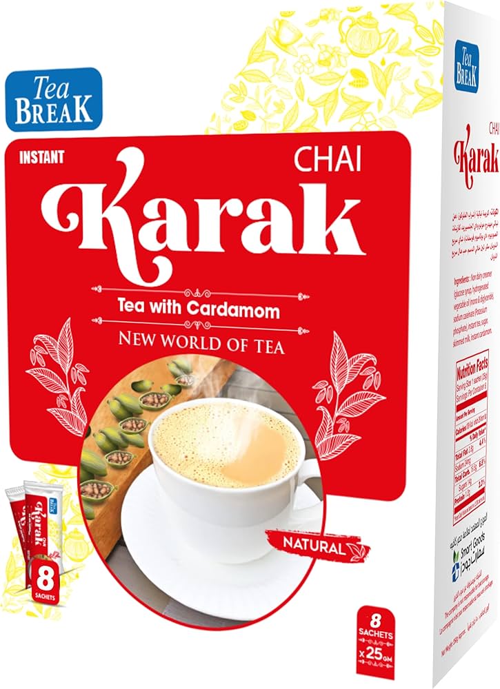 شاي كرك بالهيل 