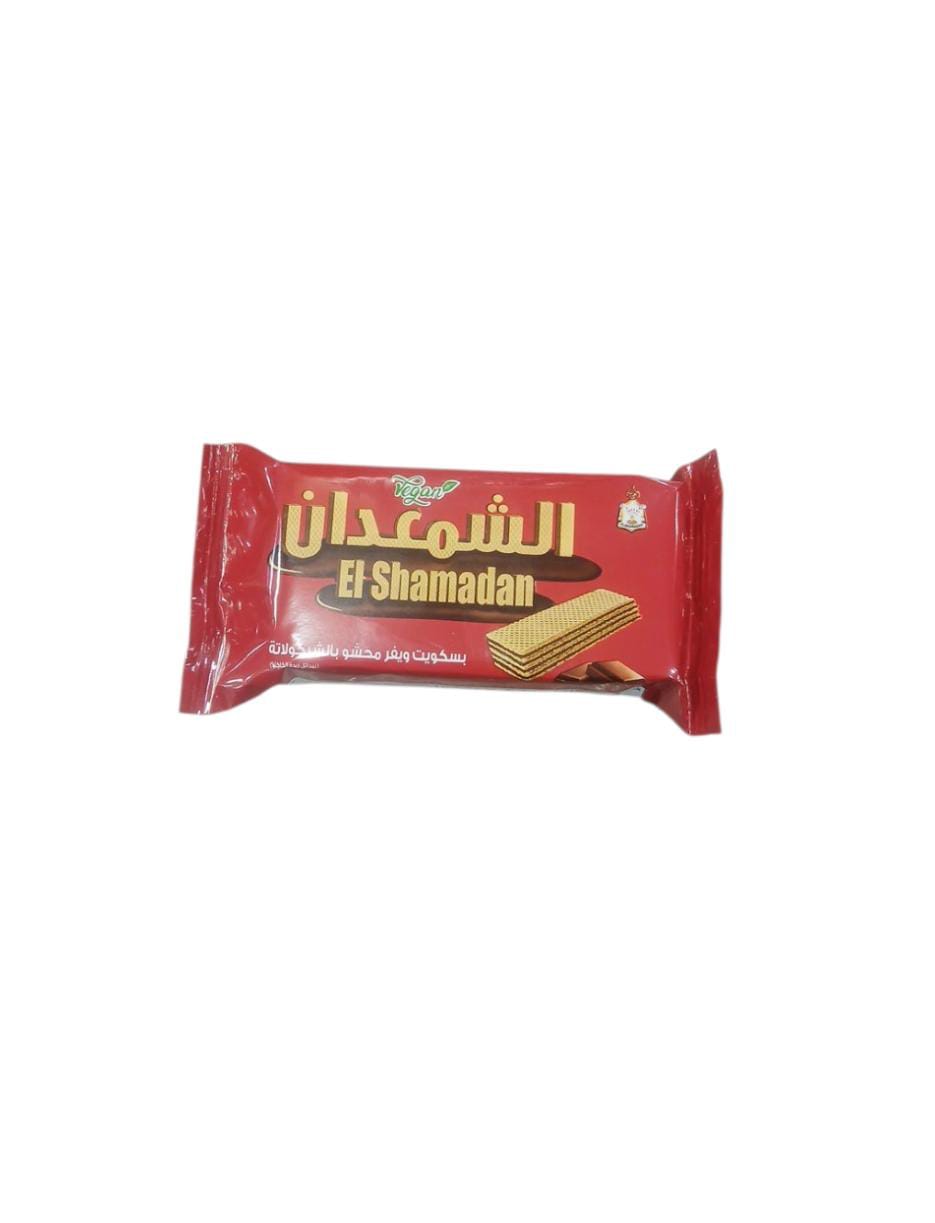 شمعدان اخضر 
