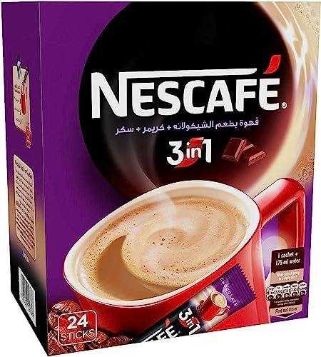 نسكافيه 3×1 - شيكولاته 