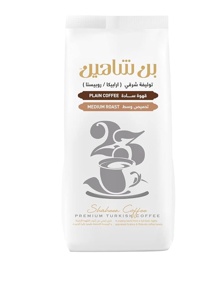 وسط 