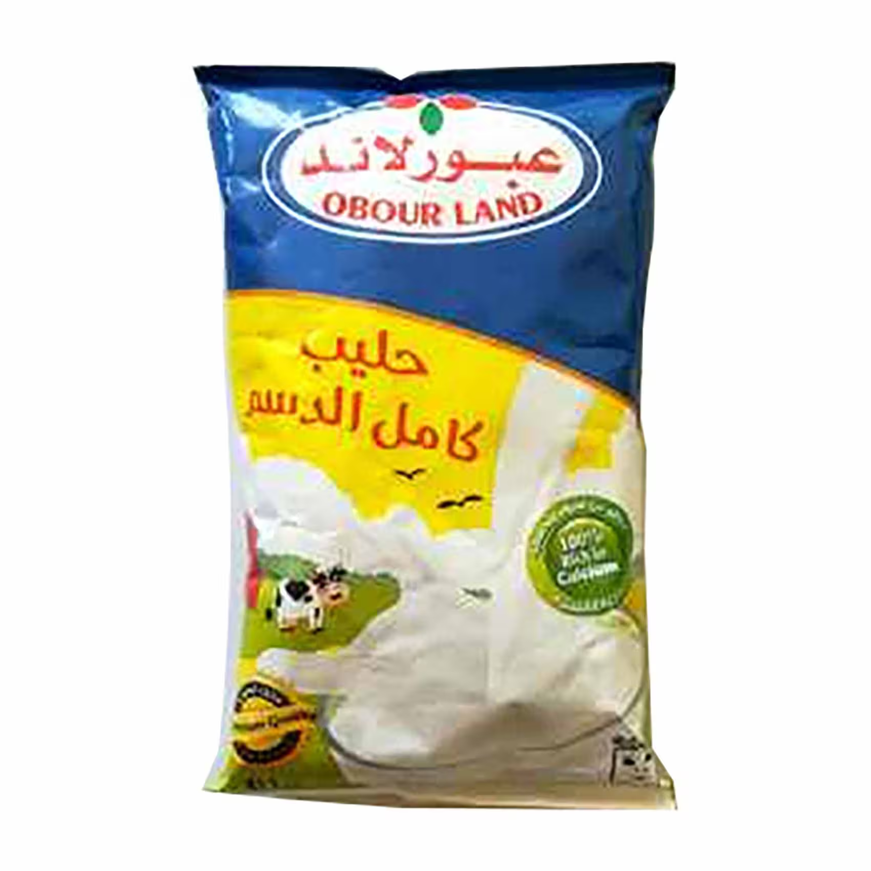 عبورلاند نص 