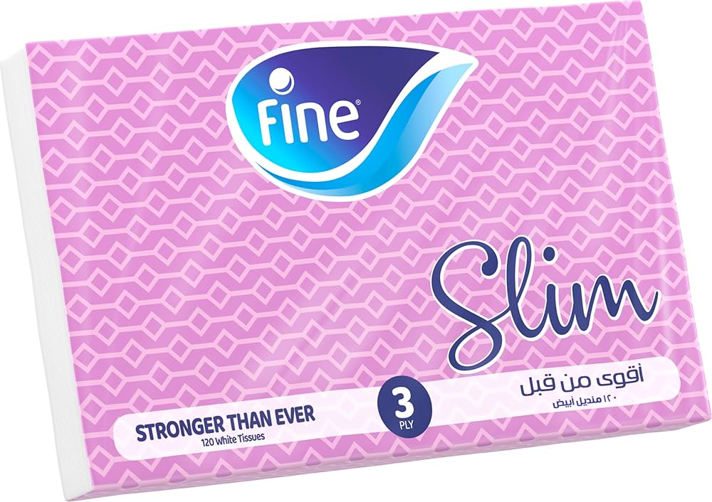 فاين ايزي باك 