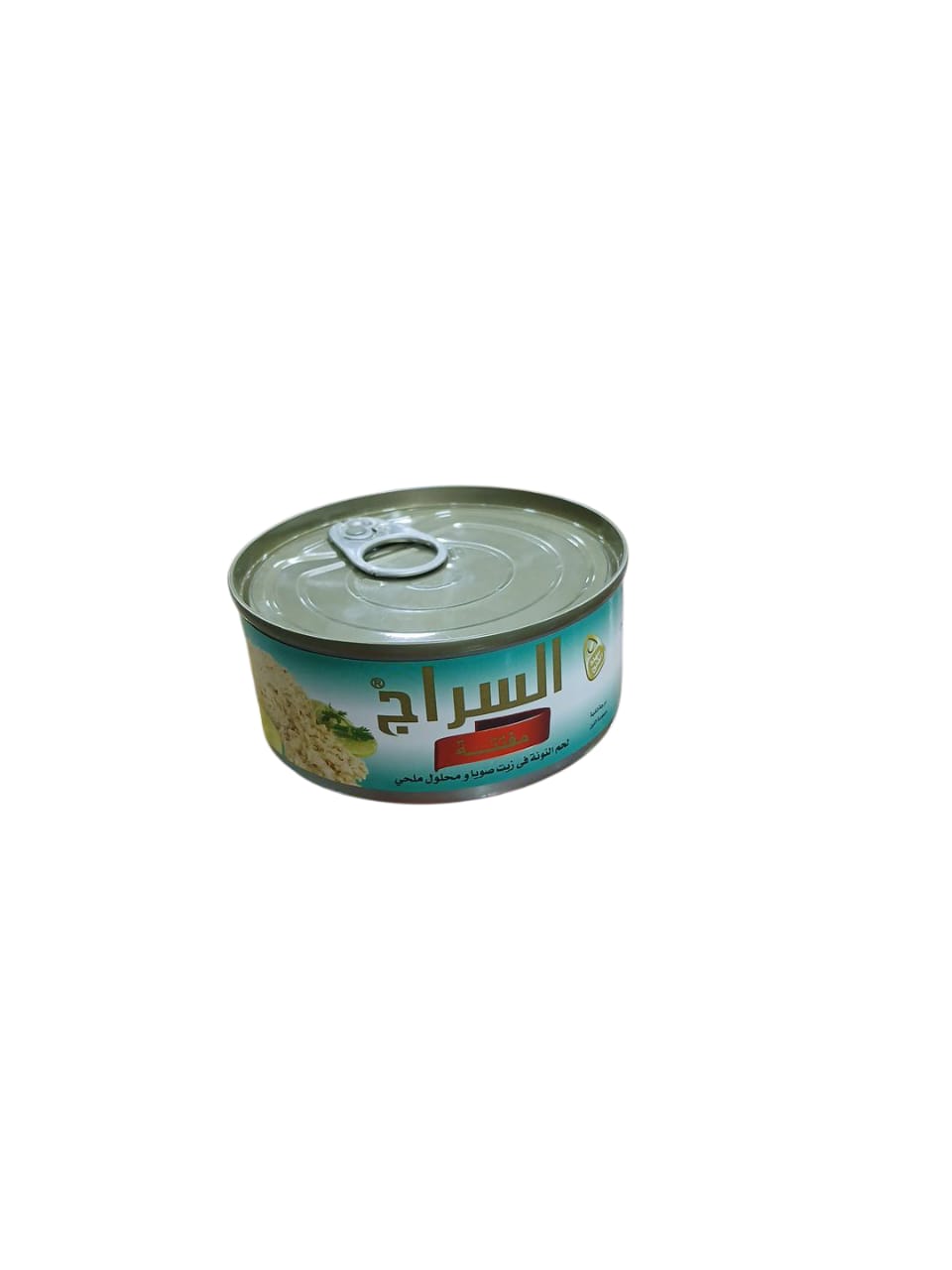 السراج مفتته 