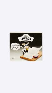 جبنه رودس 500جرام-قشطه 