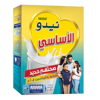 نيدو الاساسي 200جرام 
