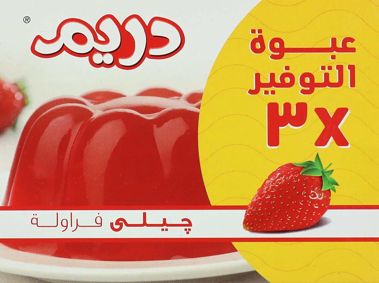 جلي دريم عائلي-210جم 