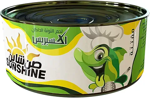 صن شاين مفتته 150 جرام 