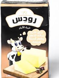 جبنه رودس رومي- 250جرام 