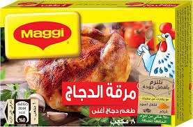 ماجي شريط 