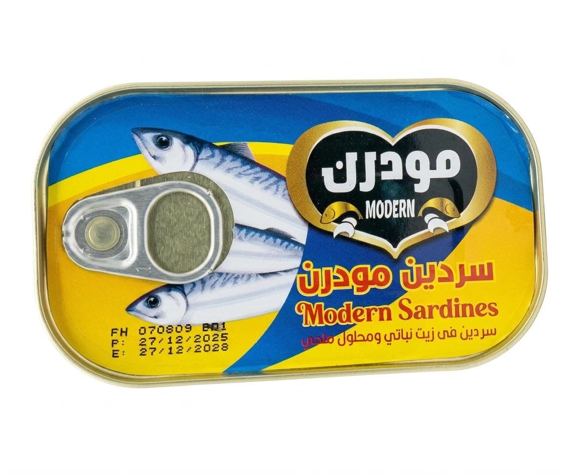 سردين مودرن 125جرام 