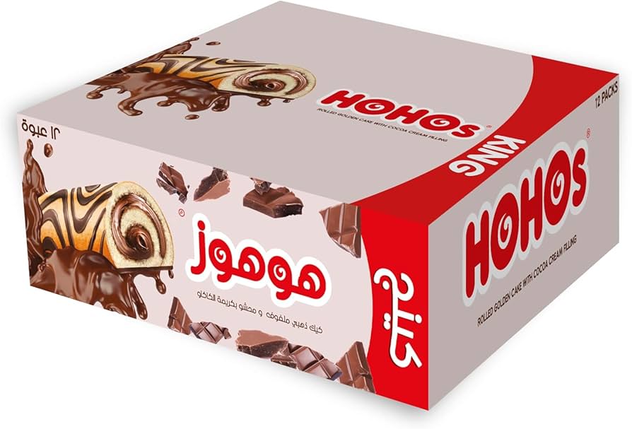 هوهوز ذهبي بكريمه الكاكاو 