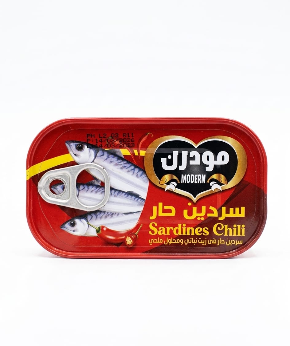 سردين حار 